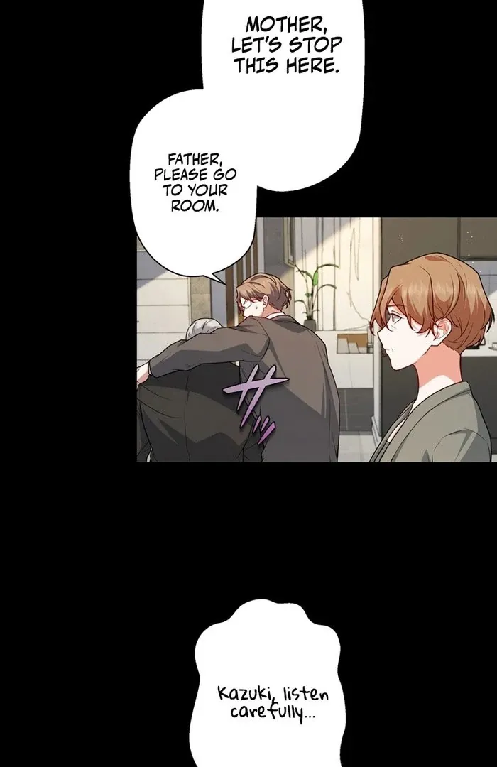 I Became a Divorce Lawyer for My First Love Chapter 34 page 32 - 
