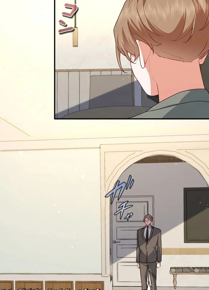 I Became a Divorce Lawyer for My First Love Chapter 34 page 44 - 