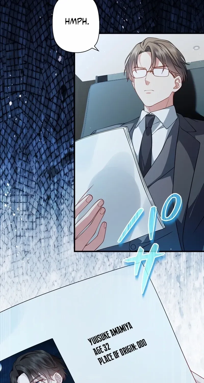 I Became a Divorce Lawyer for My First Love Chapter 35 page 51 - 