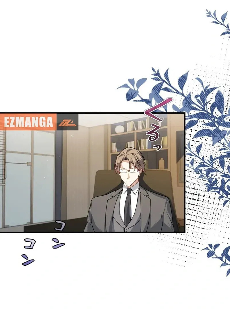 I Became a Divorce Lawyer for My First Love Chapter 36 page 19 - 