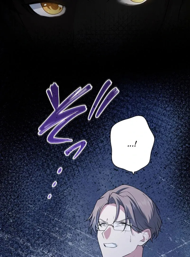 I Became a Divorce Lawyer for My First Love Chapter 36 page 49 - 