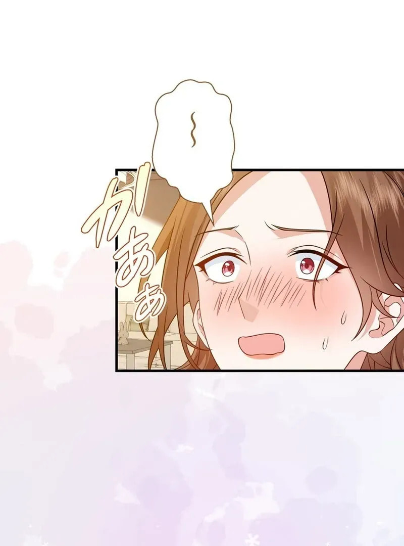 I Became a Divorce Lawyer for My First Love Chapter 36 page 92 - 