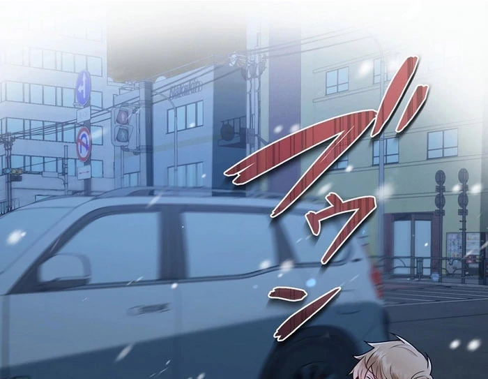 I Became a Divorce Lawyer for My First Love Chapter 38 page 17 - 