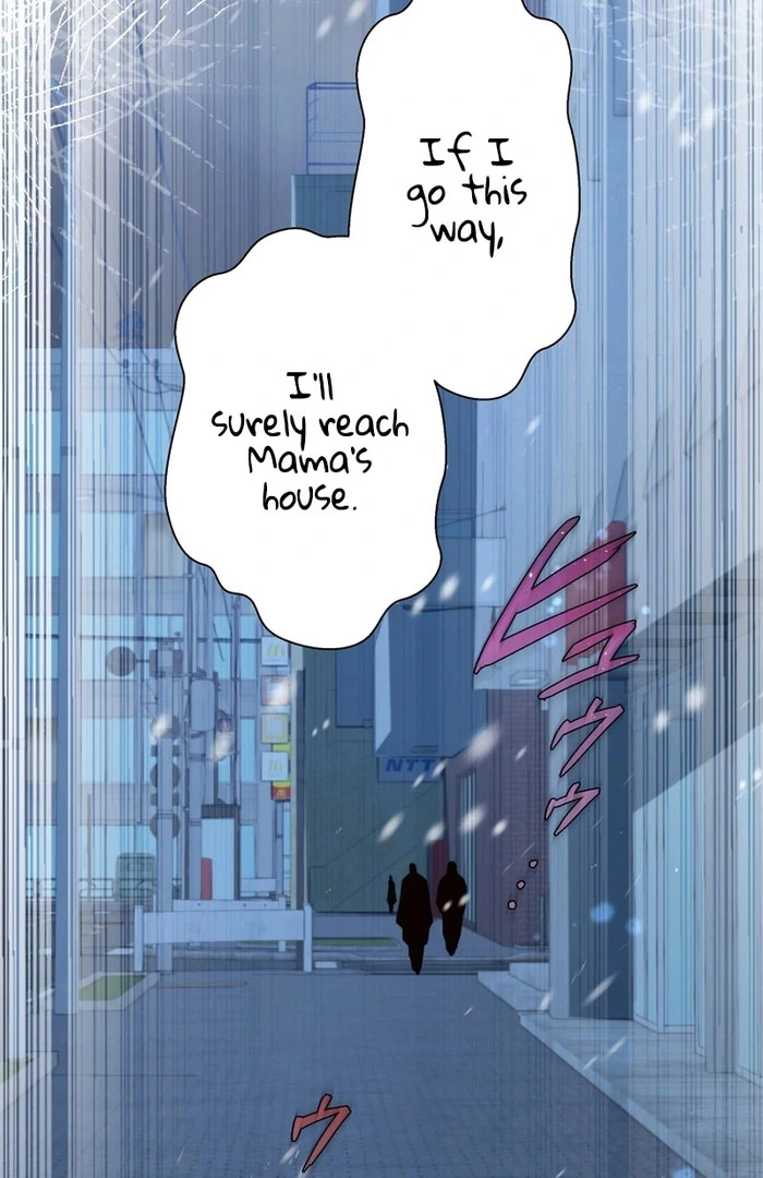 I Became a Divorce Lawyer for My First Love Chapter 38 page 20 - 