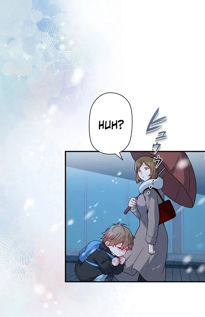 I Became a Divorce Lawyer for My First Love Chapter 38 page 23 - 