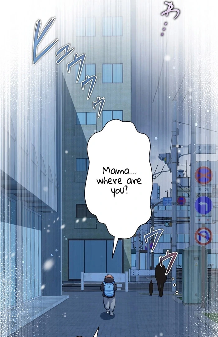 I Became a Divorce Lawyer for My First Love Chapter 38 page 37 - 