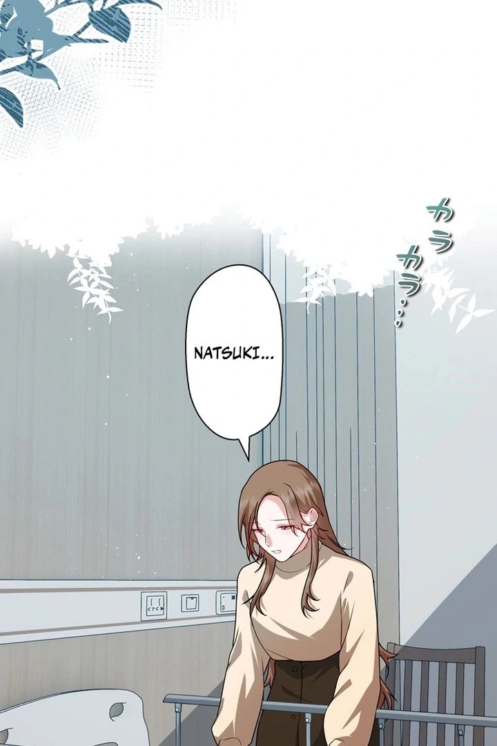 I Became a Divorce Lawyer for My First Love Chapter 41 page 15 - 