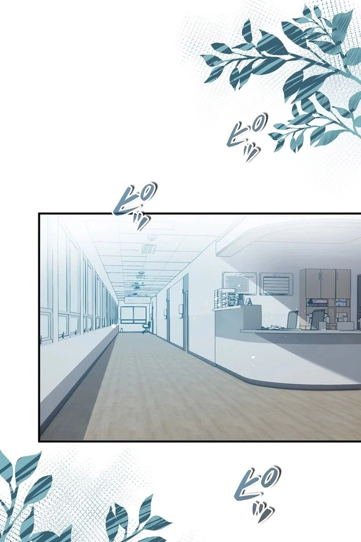 I Became a Divorce Lawyer for My First Love Chapter 41 page 3 - 