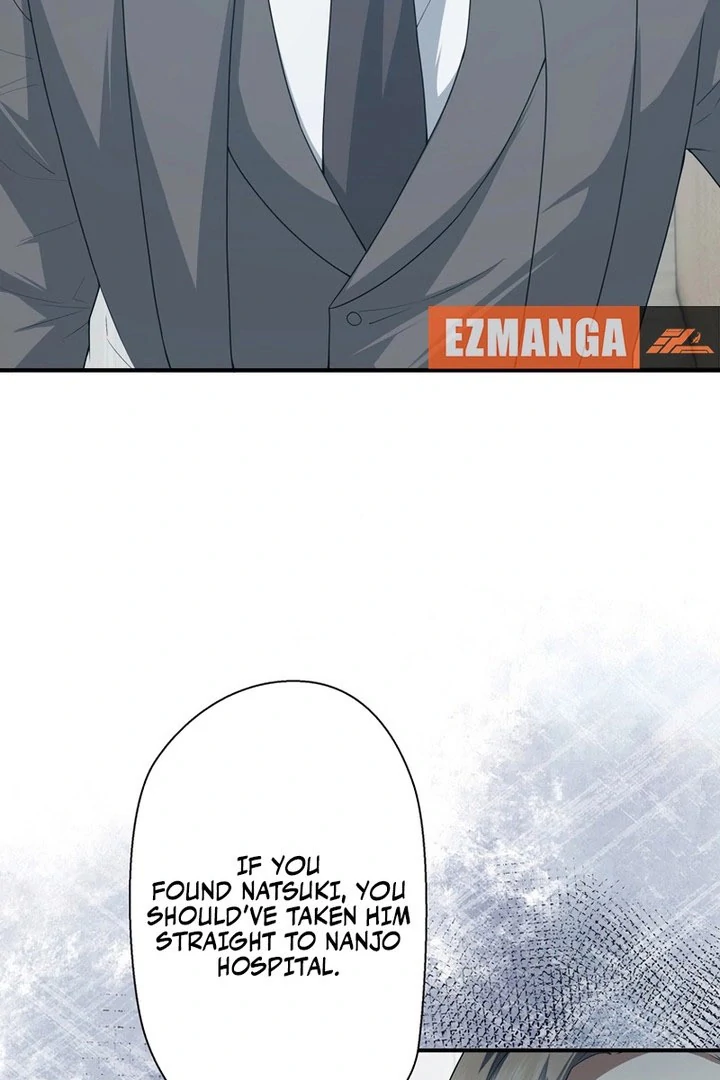 I Became a Divorce Lawyer for My First Love Chapter 41 page 24 - 
