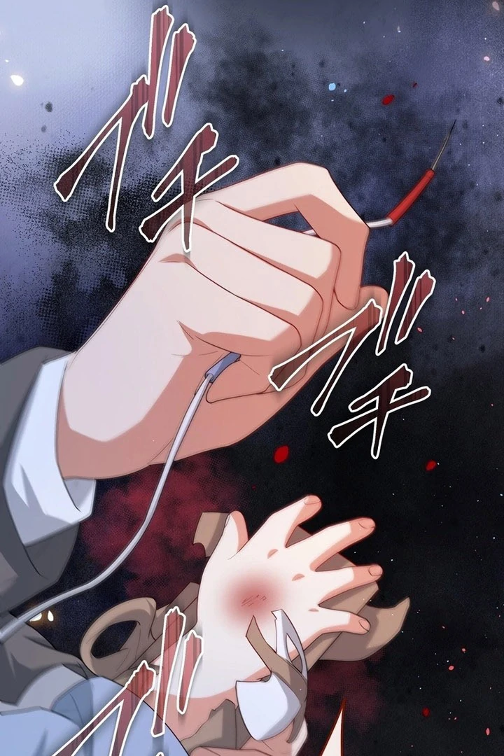 I Became a Divorce Lawyer for My First Love Chapter 41 page 47 - 