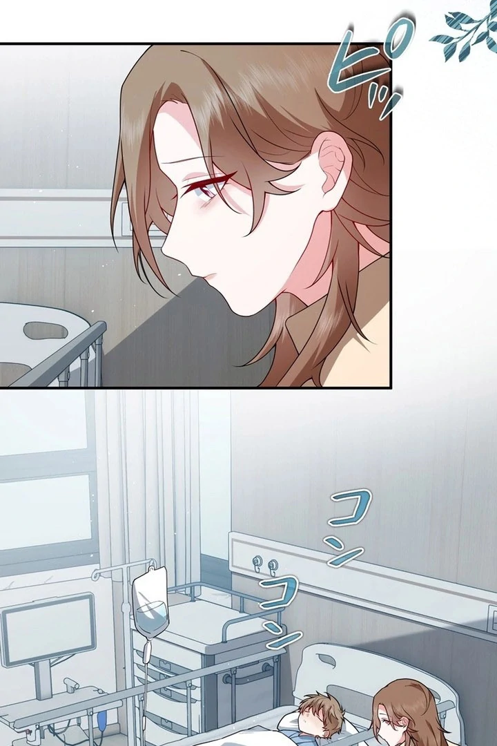 I Became a Divorce Lawyer for My First Love Chapter 41 page 6 - 