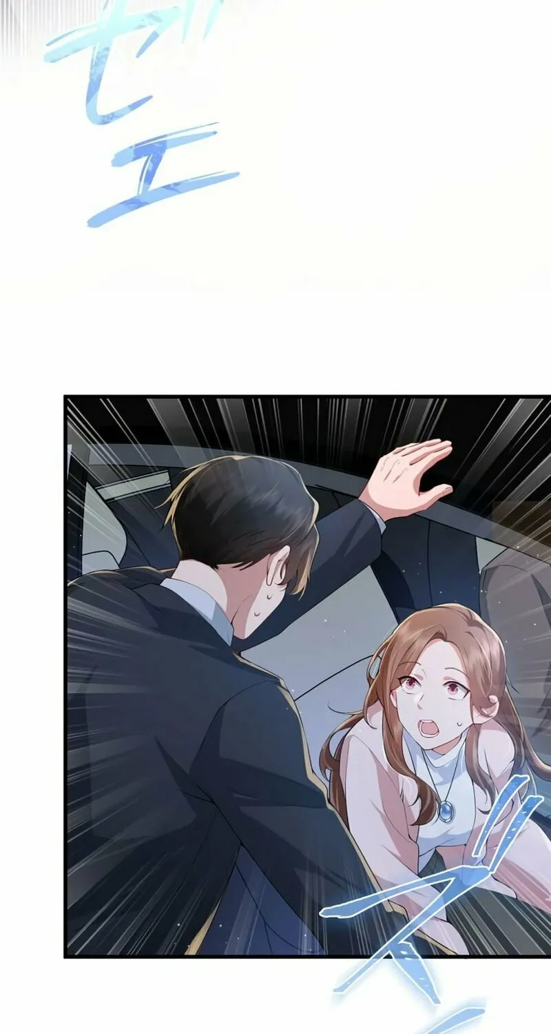 I Became a Divorce Lawyer for My First Love Chapter 5 page 44 - 