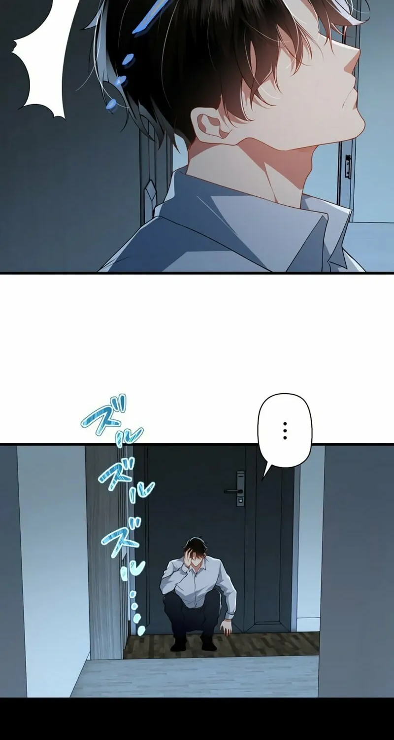 I Became a Divorce Lawyer for My First Love Chapter 6 page 34 - 