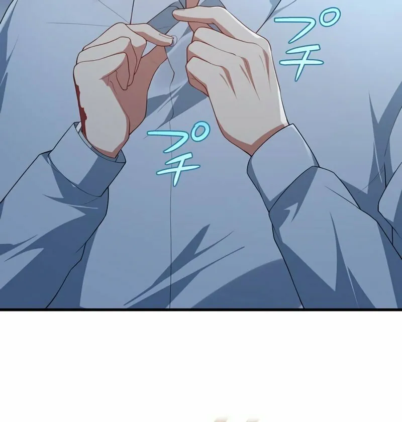 I Became a Divorce Lawyer for My First Love Chapter 6 page 42 - 