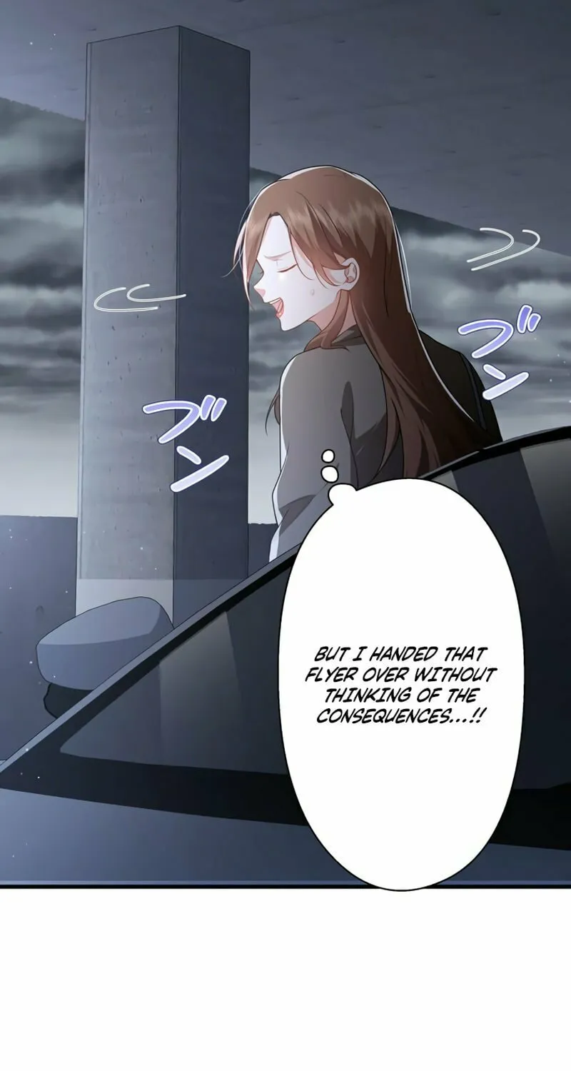I Became a Divorce Lawyer for My First Love Chapter 7 page 47 - 