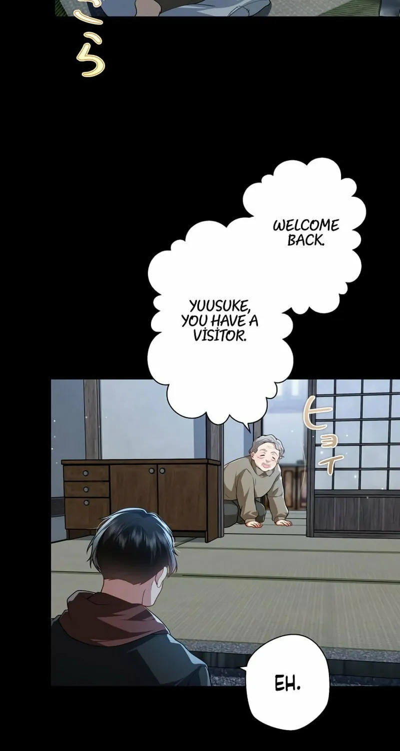 I Became a Divorce Lawyer for My First Love Chapter 8 page 19 - 