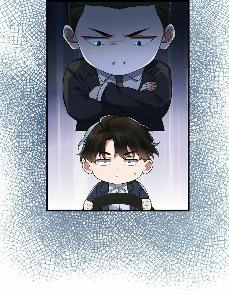 I Became a Divorce Lawyer for My First Love Chapter 9 page 45 - 