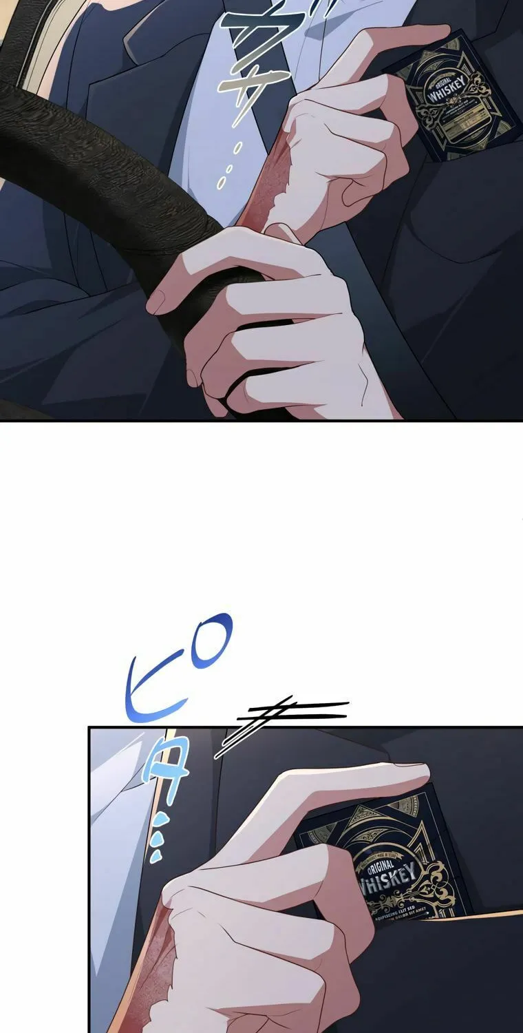 I Became a Divorce Lawyer for My First Love Chapter 9 page 49 - 
