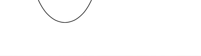 I Became a Fallen Saint Pregnant With a Tyrant Chapter 1 page 69 - 