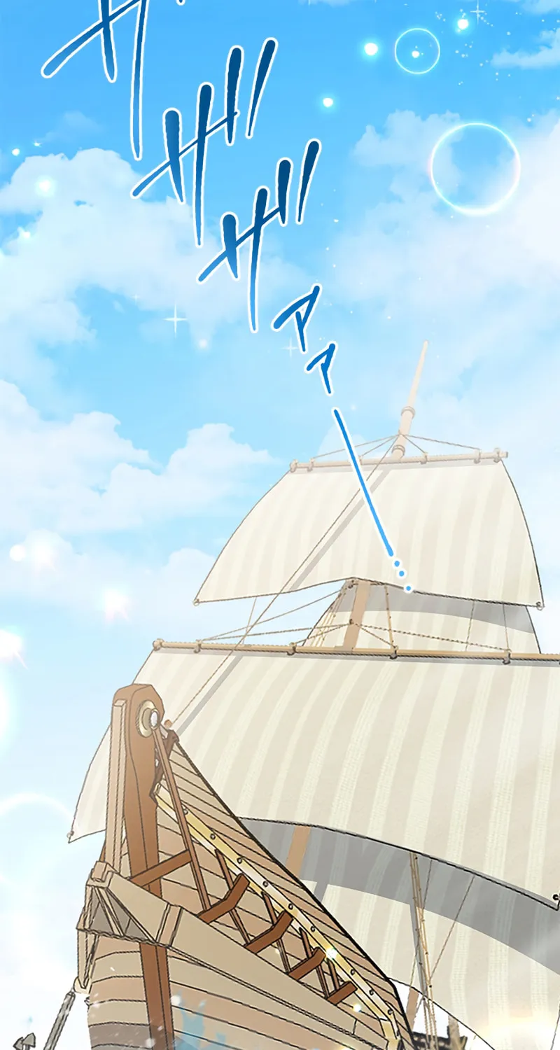 I Became a Fallen Saint Pregnant With a Tyrant Chapter 10 page 55 - 