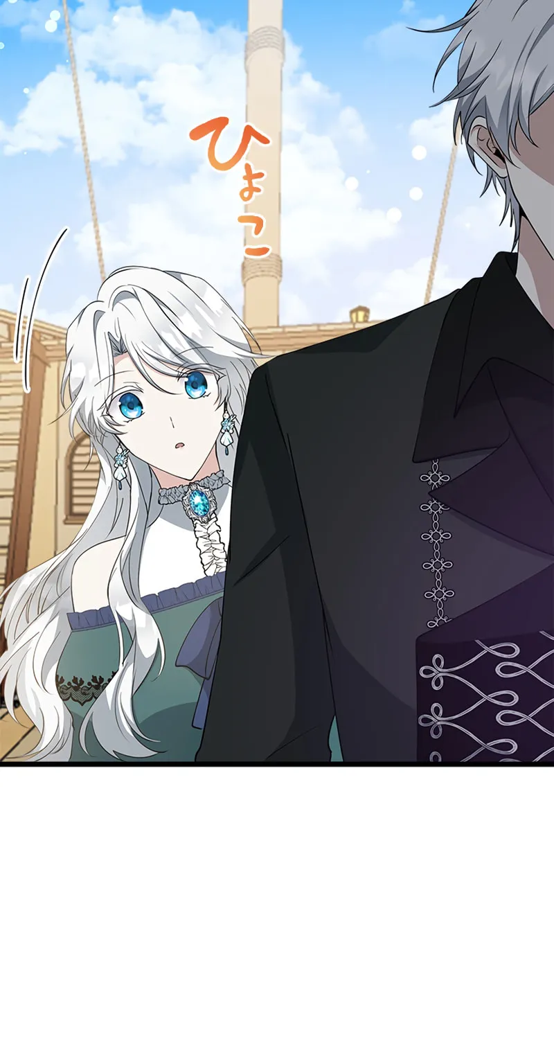 I Became a Fallen Saint Pregnant With a Tyrant Chapter 10 page 65 - 