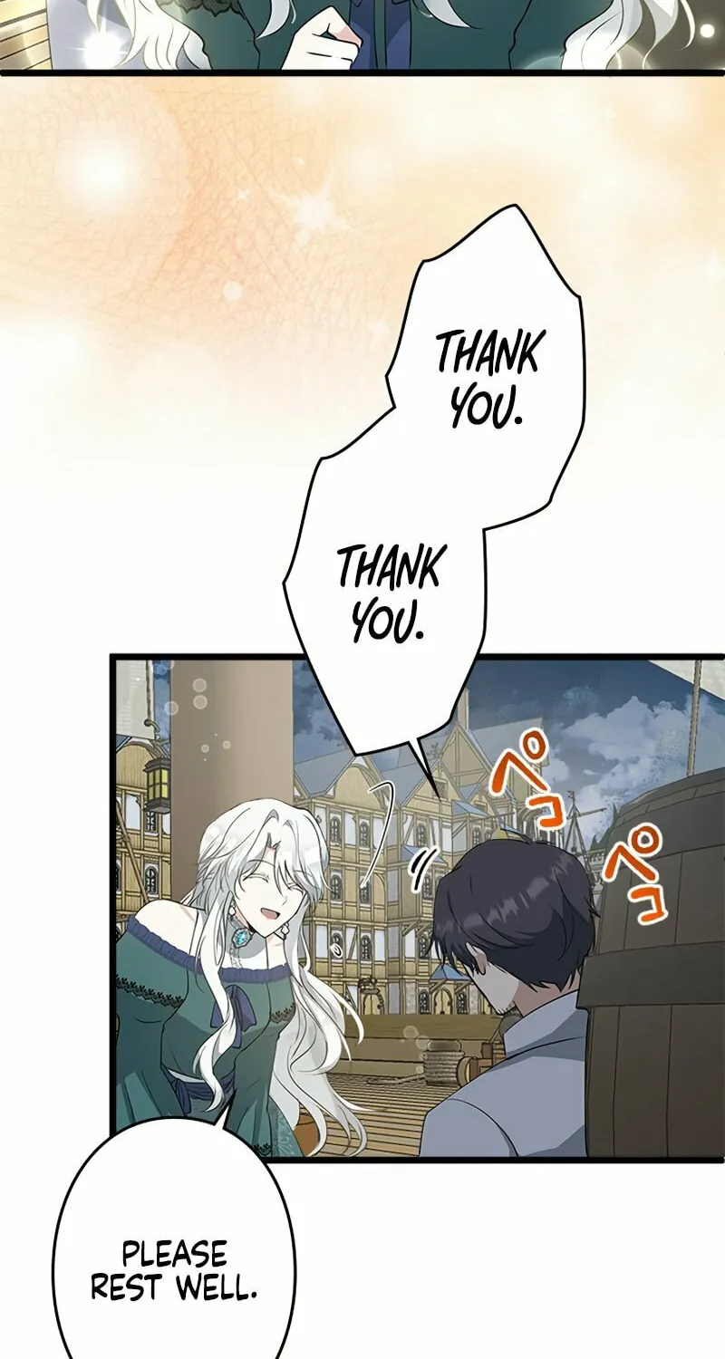 I Became a Fallen Saint Pregnant With a Tyrant Chapter 10 page 99 - 