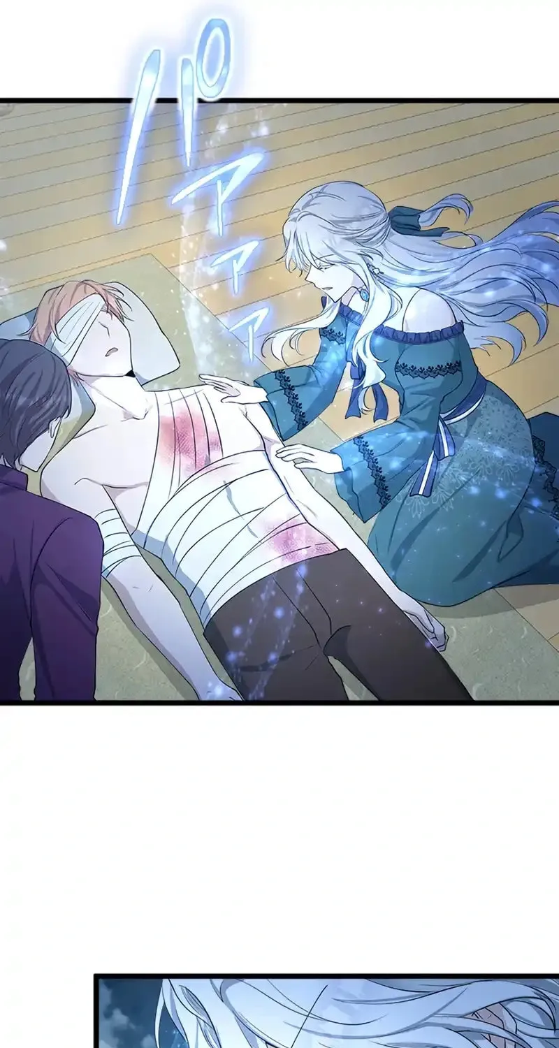 I Became a Fallen Saint Pregnant With a Tyrant Chapter 11 page 11 - 