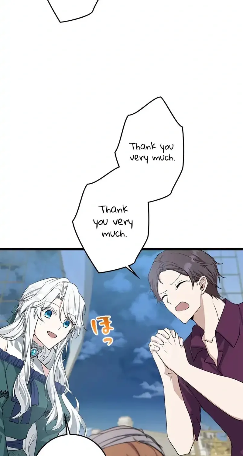 I Became a Fallen Saint Pregnant With a Tyrant Chapter 11 page 13 - 