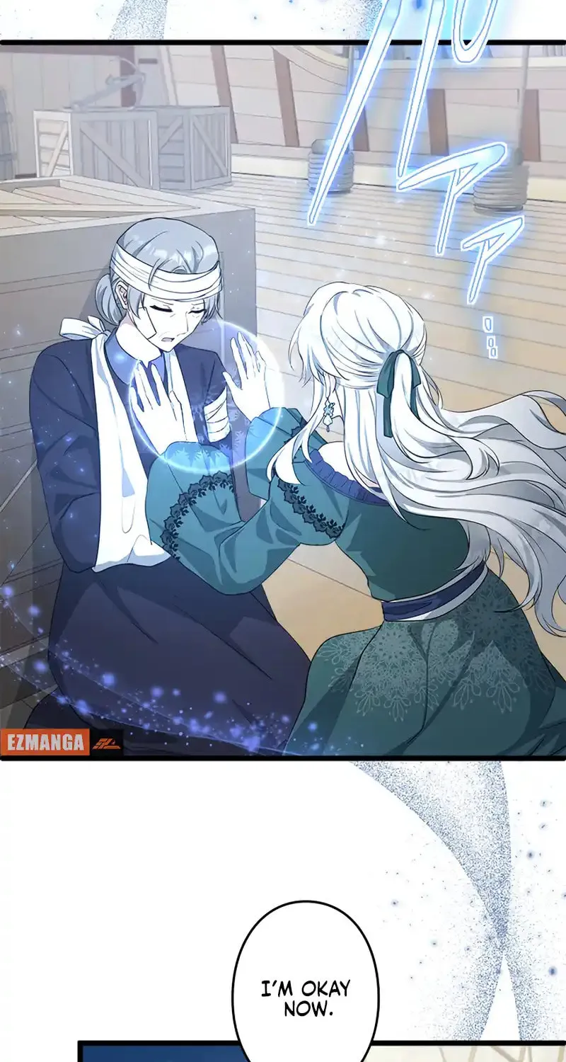 I Became a Fallen Saint Pregnant With a Tyrant Chapter 11 page 20 - 