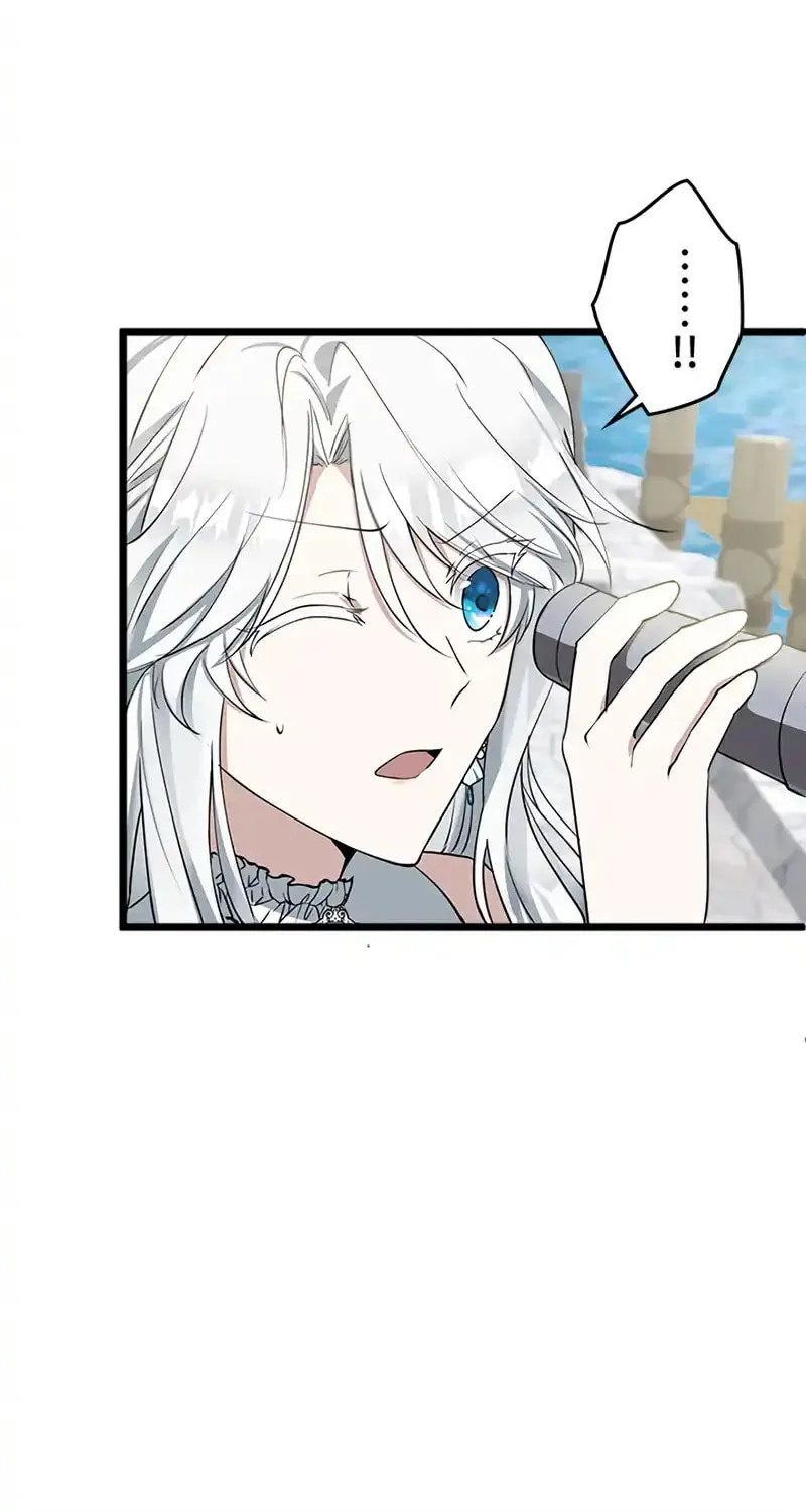 I Became a Fallen Saint Pregnant With a Tyrant Chapter 11 page 39 - 