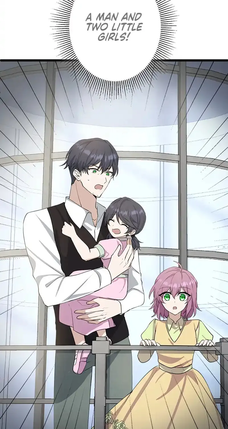 I Became a Fallen Saint Pregnant With a Tyrant Chapter 11 page 41 - 