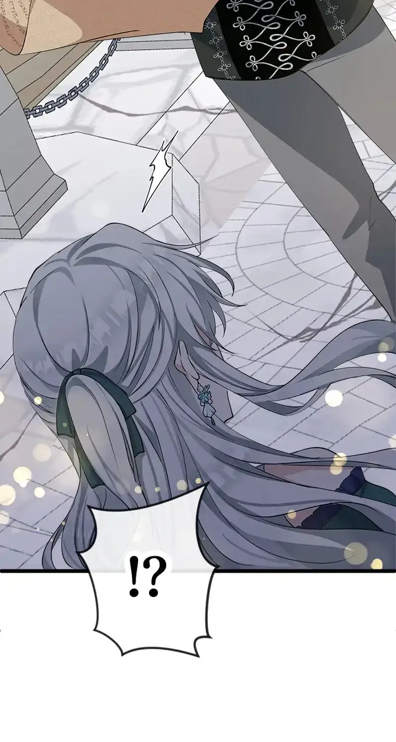 I Became a Fallen Saint Pregnant With a Tyrant Chapter 11 page 69 - 