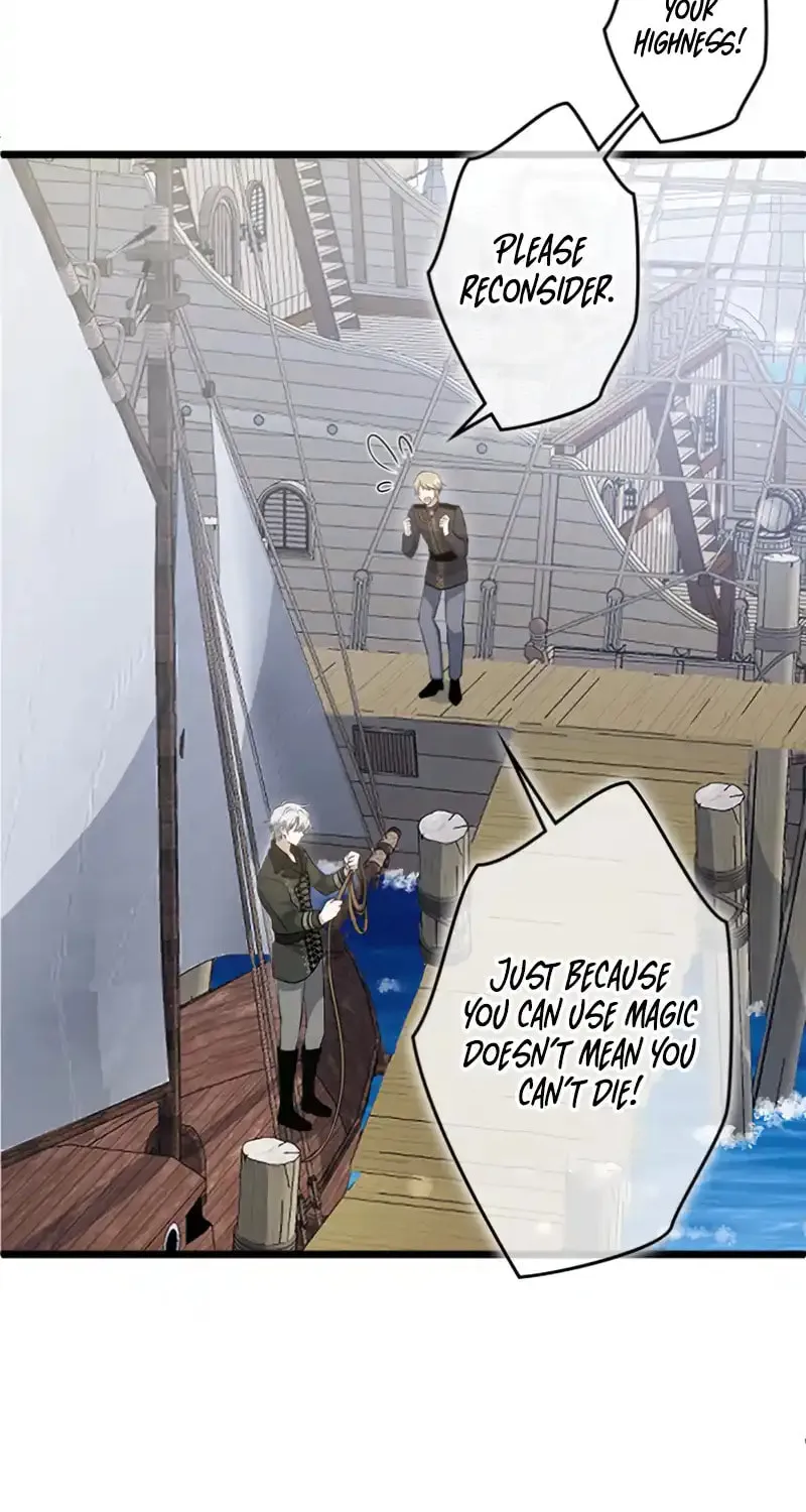 I Became a Fallen Saint Pregnant With a Tyrant Chapter 11 page 93 - 