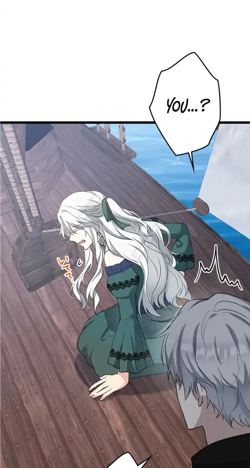 I Became a Fallen Saint Pregnant With a Tyrant Chapter 11 page 97 - 
