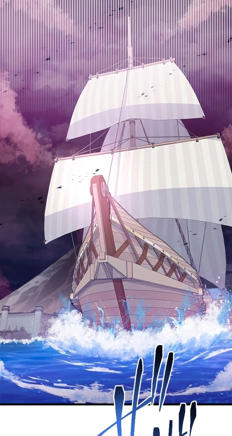I Became a Fallen Saint Pregnant With a Tyrant Chapter 12 page 2 - 