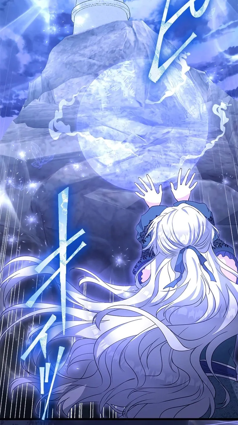 I Became a Fallen Saint Pregnant With a Tyrant Chapter 12 page 104 - 