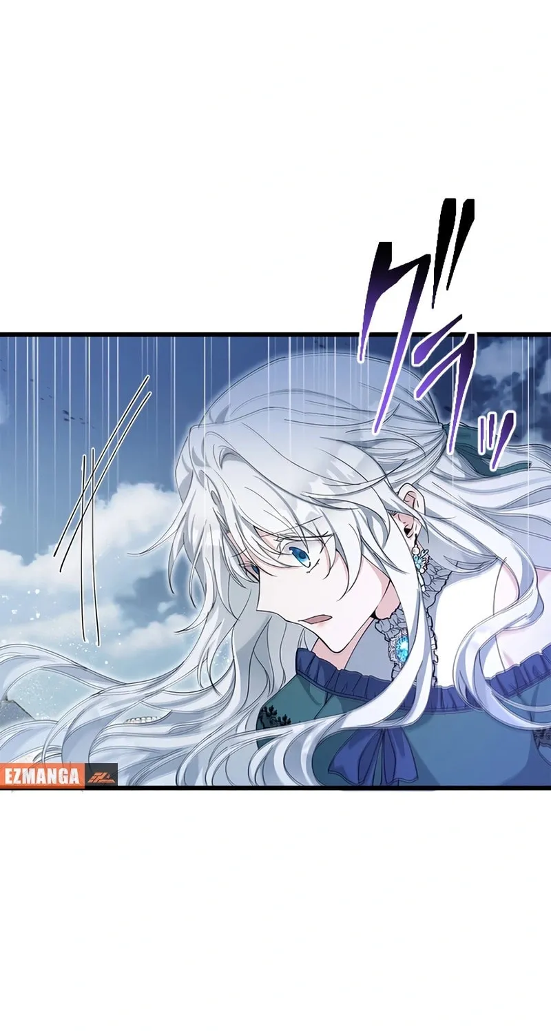 I Became a Fallen Saint Pregnant With a Tyrant Chapter 12 page 21 - 