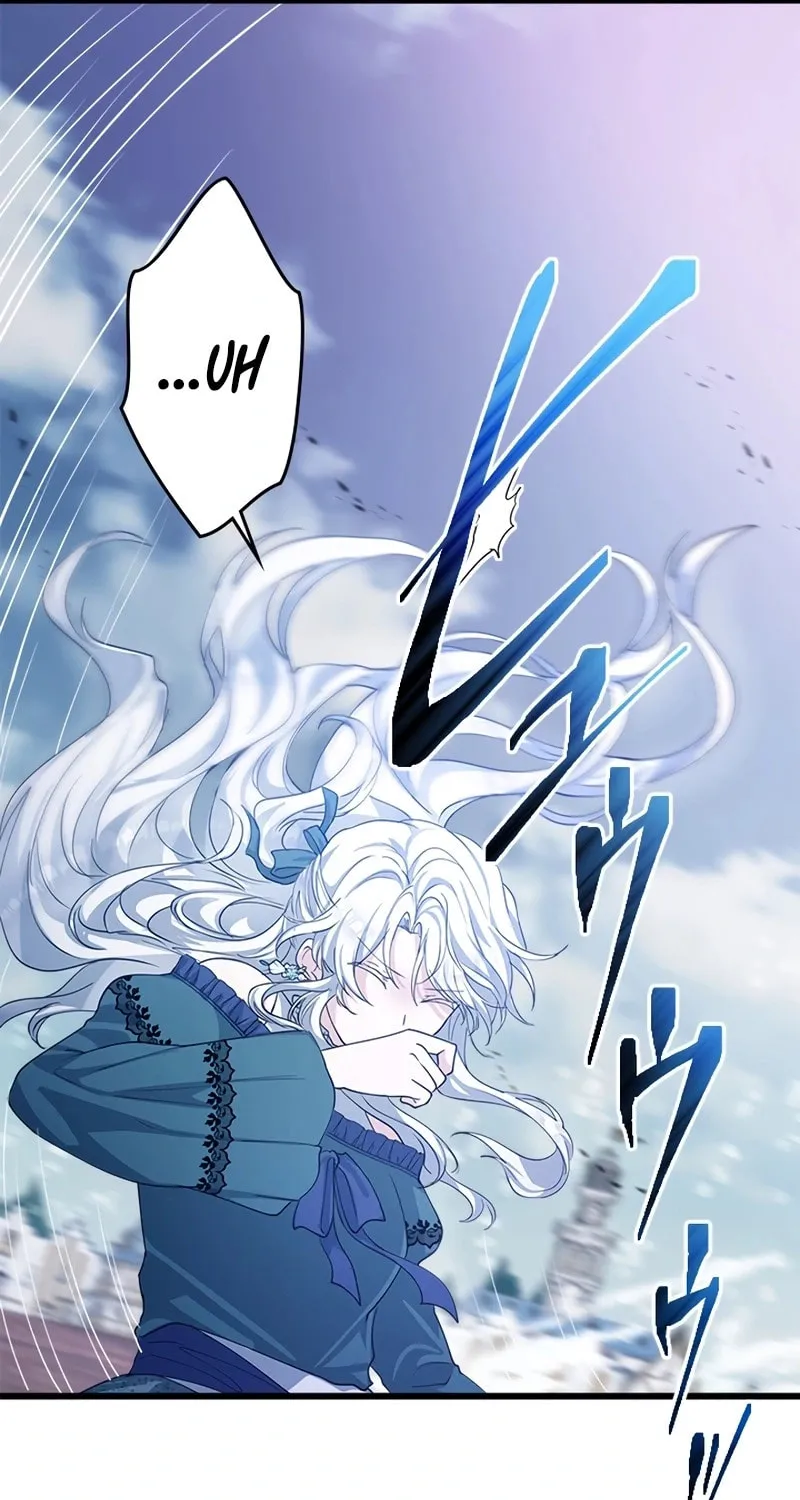 I Became a Fallen Saint Pregnant With a Tyrant Chapter 12 page 37 - 