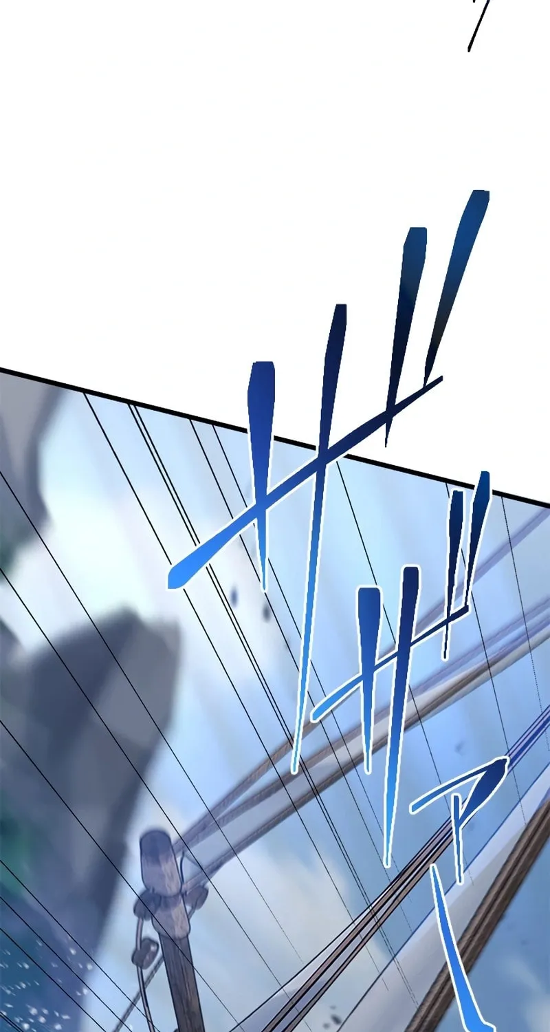 I Became a Fallen Saint Pregnant With a Tyrant Chapter 12 page 38 - 