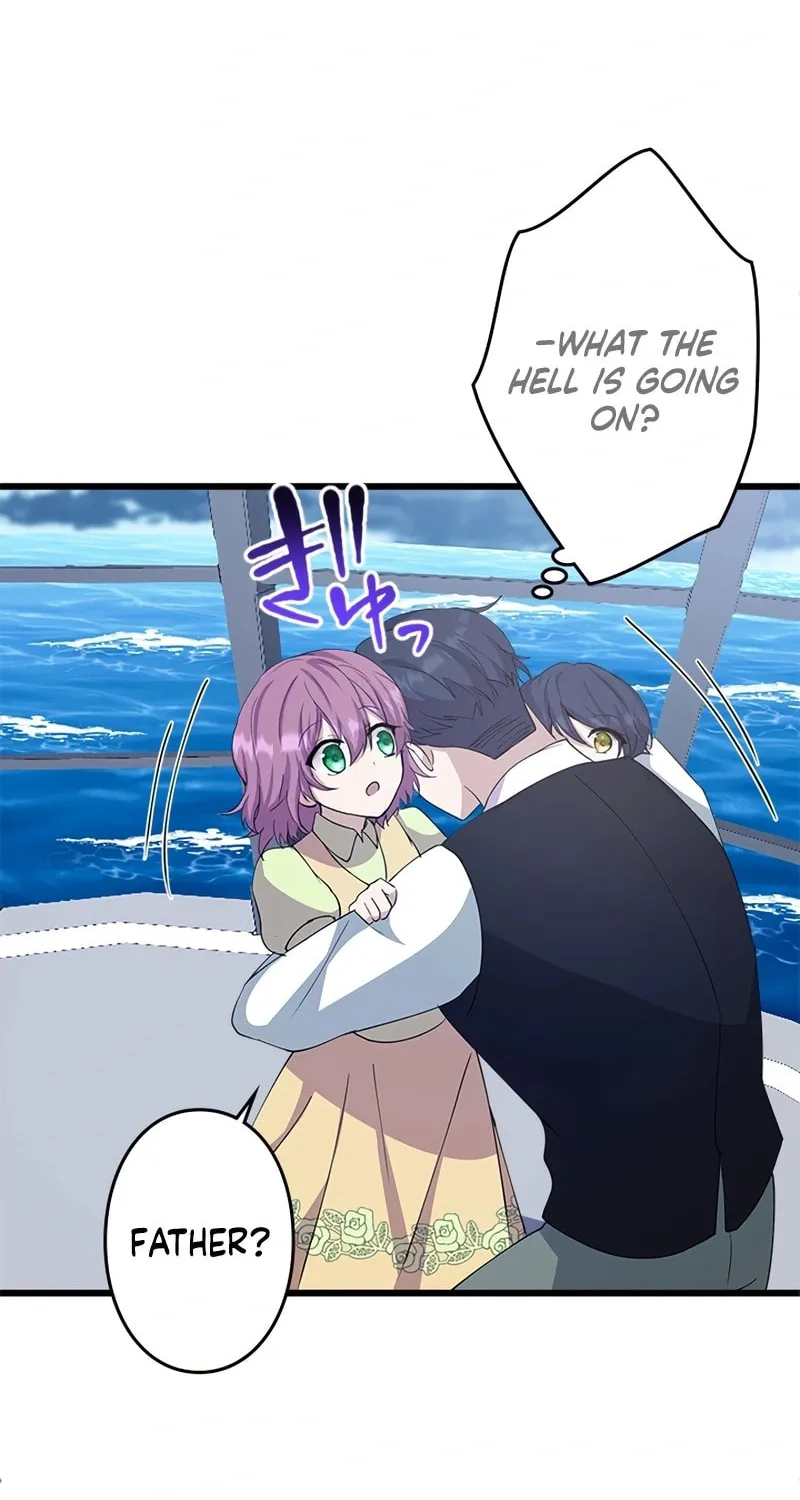 I Became a Fallen Saint Pregnant With a Tyrant Chapter 12 page 79 - 