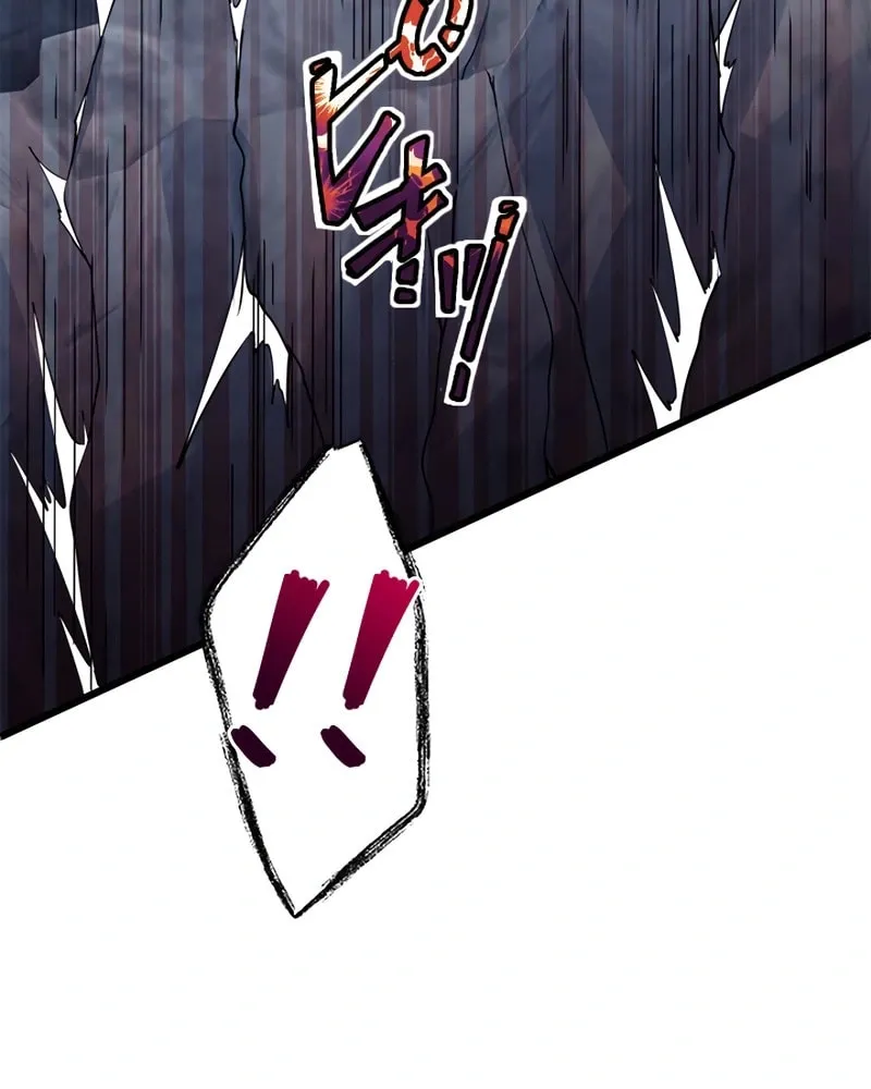 I Became a Fallen Saint Pregnant With a Tyrant Chapter 12 page 96 - 