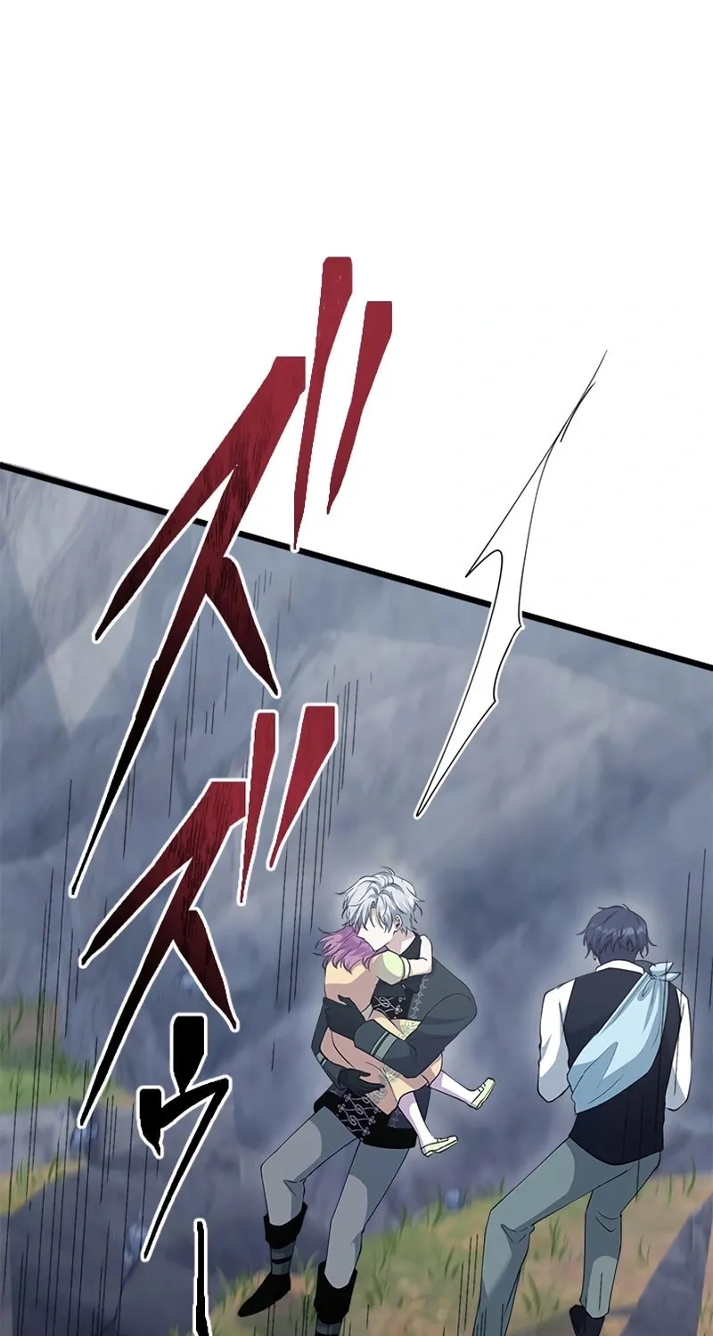 I Became a Fallen Saint Pregnant With a Tyrant Chapter 12 page 97 - 
