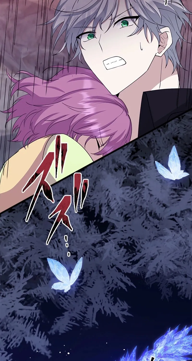 I Became a Fallen Saint Pregnant With a Tyrant Chapter 12 page 99 - 