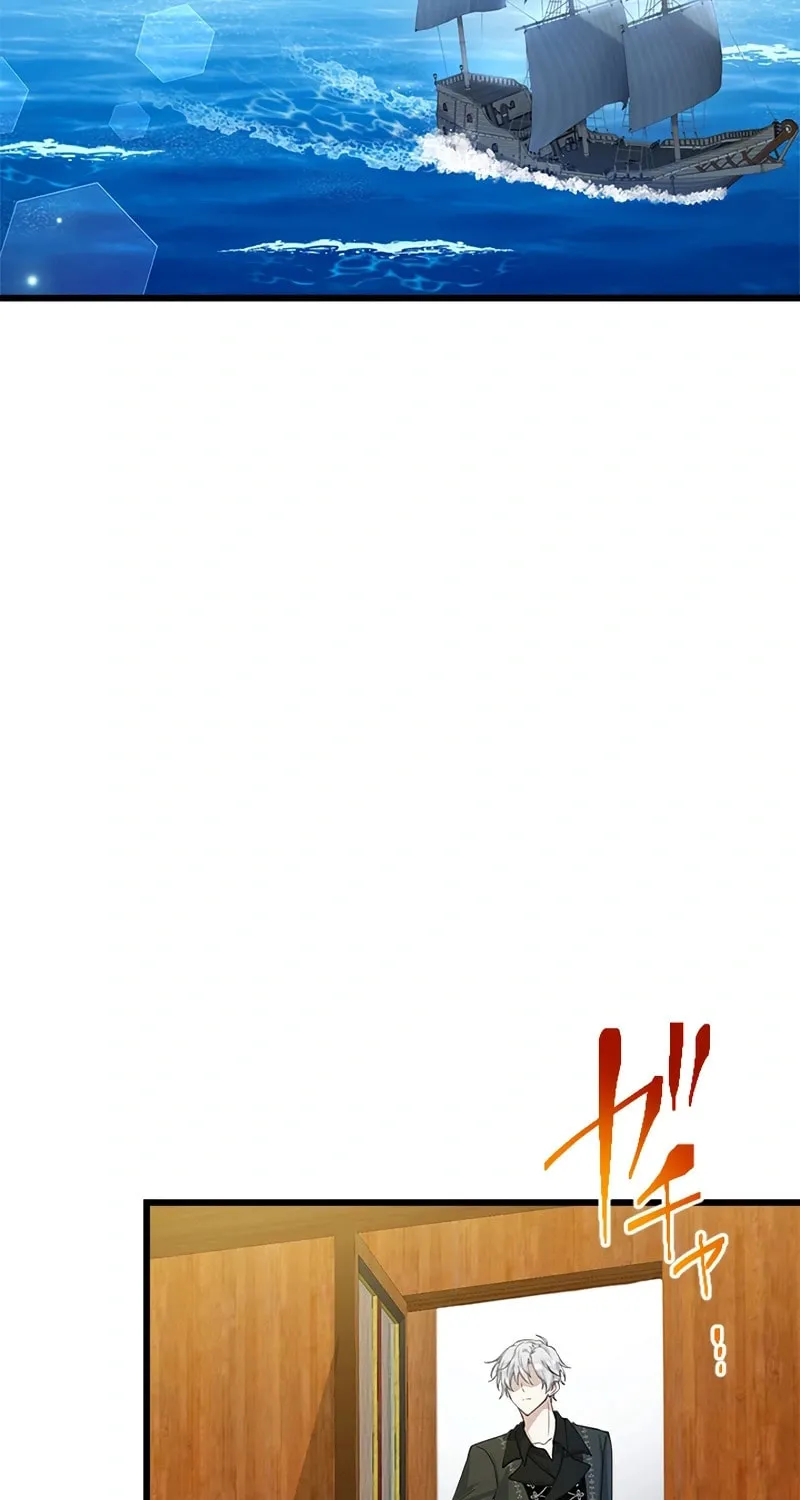 I Became a Fallen Saint Pregnant With a Tyrant Chapter 13 page 101 - 