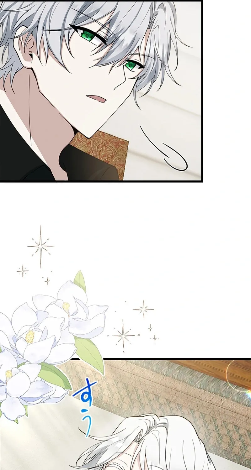 I Became a Fallen Saint Pregnant With a Tyrant Chapter 13 page 105 - 