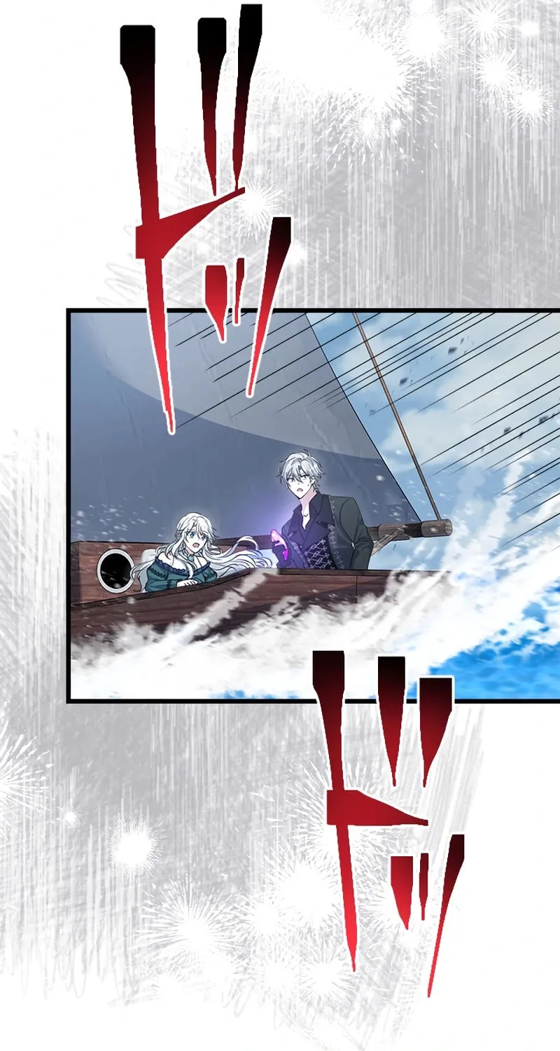 I Became a Fallen Saint Pregnant With a Tyrant Chapter 13 page 16 - 