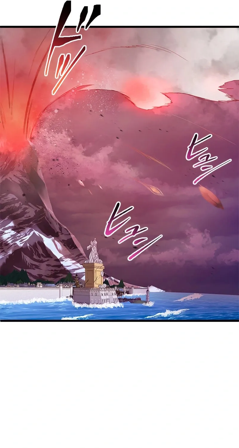 I Became a Fallen Saint Pregnant With a Tyrant Chapter 13 page 28 - 