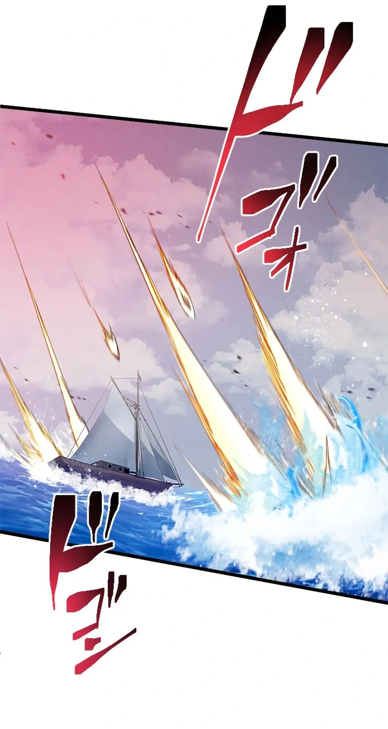 I Became a Fallen Saint Pregnant With a Tyrant Chapter 13 page 29 - 