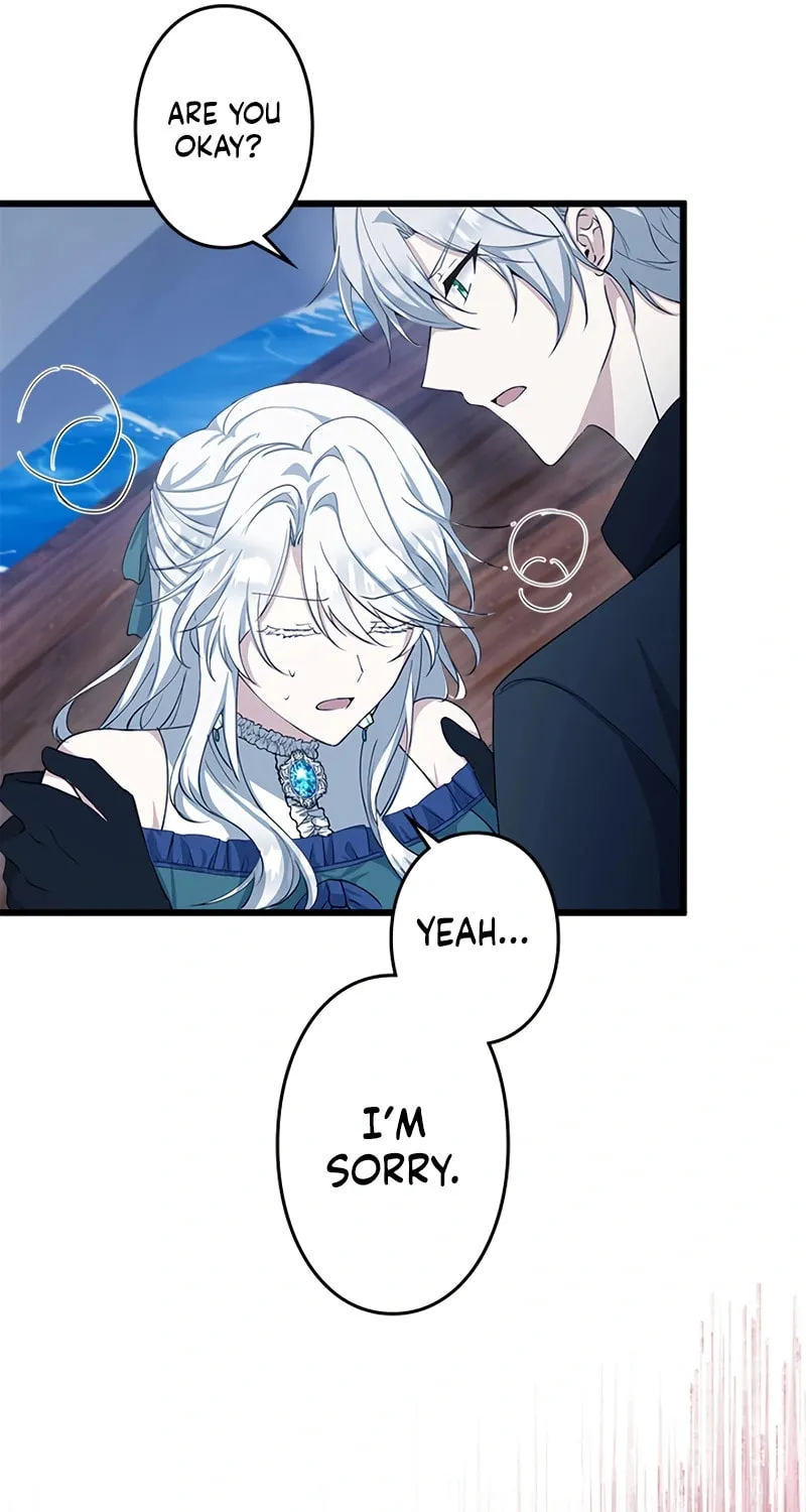 I Became a Fallen Saint Pregnant With a Tyrant Chapter 13 page 4 - 