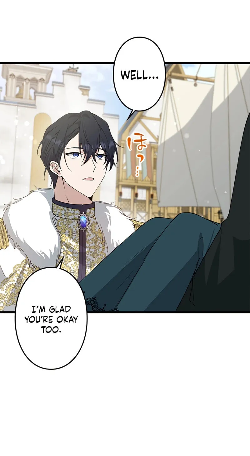 I Became a Fallen Saint Pregnant With a Tyrant Chapter 14 page 19 - 